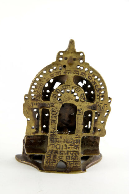 JAIN - Altar, Indien, 16-18. Jh., Inschriften auf der Rückseite, stark gereinigt, Gebrauchsspuren. H: 13 cm, www.beyreuther.de