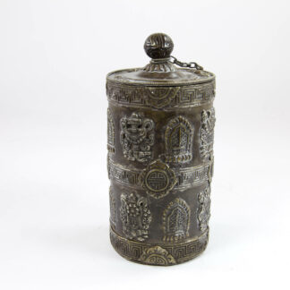 Deckelgefäß, China, 20. Jh., Kupfer, verziert aufgesetzten buddhistischen Symbolen, guter Zustand. H: 18 cm.