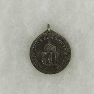 Medaille, Kriegsdenkmünze, 1870/71, Stahl, für Nichtkämpfer, leichte Oxidationsspuren, Zustand: ss, www.beyreuther.de