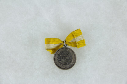 Miniaturmedaille, Hannover, Silber, Vorderseite: König Georg, Rückseite: L.V.F.D.L.B. 1836 4. Juni 1861, Hannover, Zustand s-ss. D: 19 mm, www.beyreuther.de