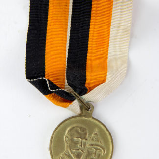 Medaille, Russland, 1913, 300 Jahre Romanow, am Originalband, sehr guter Zustand, D: 28 mm. www.beyreuther.de