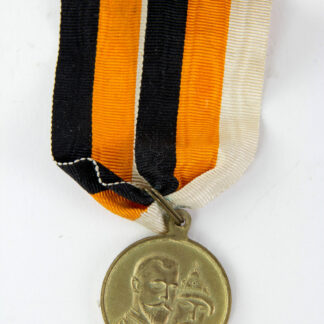 Medaille, Russland, 1913, 300 Jahre Romanow, am Originalband, sehr guter Zustand, D: 28 mm. www.beyreuther.de