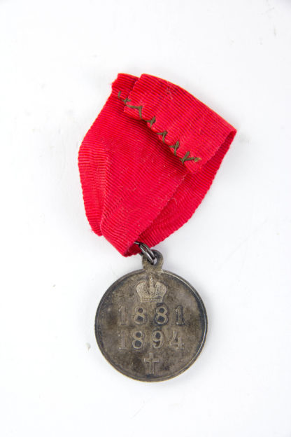 Medaille, Russland, Silber, auf die Regierungszeit Alexander des III, 1881 - 1894, am Originalband, sehr guter Zustand, D: 27 mm.