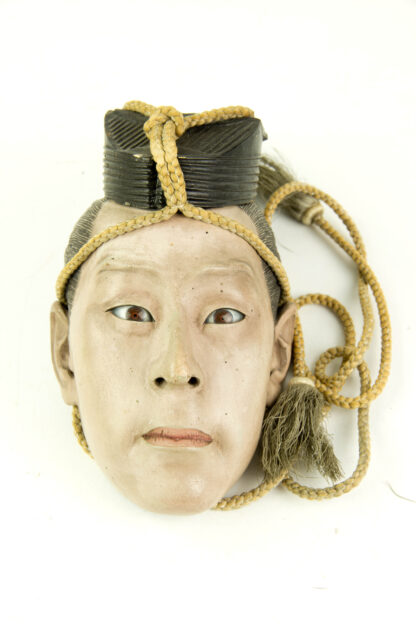 Iki Ningyo Maske, Japan, Edo Periode, Maske, aus geschnitzten Holz, Glasaugen, bemalt, sehr realistische Darstellung (Charaktergesicht) eines Beamten, (IKI Ningyo werden als lebende Masken oder Puppen aufgrund ihrer realistischen Abbildung bezeichnet. Sie gibt es in klein und in Lebensgröße.), sehr gute Erhaltung, Gebrauchsspuren. Iiki doll, mask, (生人形, iki-ningyō), Edo period